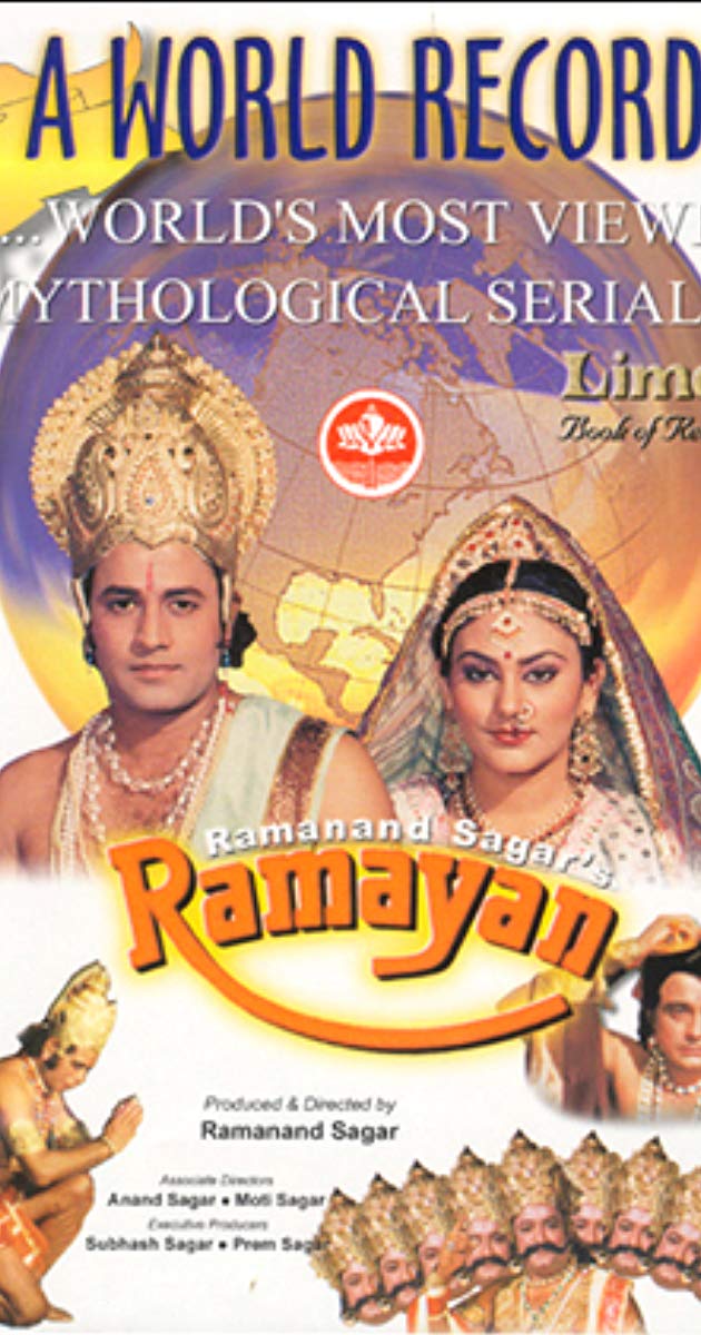 Ramayanam Tamil Serial Mp3 Song Free Download